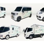 アスクル、ラストワンマイルを担うEV5種14台を新たに導入、2月から順次走行開始