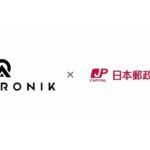 日本郵政キャピタル、フィジカルAI搭載のヒューマノイドロボット開発手掛ける米スタートアップに投資