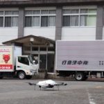セイノーHDとNEXT DELIVERYなど、大分・佐伯市で「共同配送×ドローン物流」の実証実験