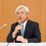 「かなり前から（ルールの）不徹底が行われていたのではないか」