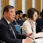 「就職氷河期世代」支援で建設・物流業への就労拡大など検討指示