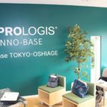 【現地取材・動画】プロロジス、東京都内初のスタートアップ支援拠点を公開