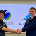 将来宇宙輸送システム、北大発のLetaraとハイブリッドエンジン用いたロケットシステムを共同開発へ