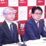 日本郵政・根岸次期社長「不祥事再発防止や組織改革が最優先」★続報