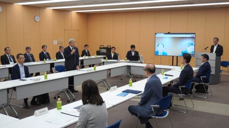 成田の滑走路延伸・新設用地確保へ関係者の協議会が初会合