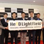 【現地取材】東京・平和島のTRC流通センターでトラックなどの自動運転技術実用化後押しする「協議会」発足