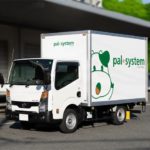 【物流で光るCSR】役割終えた配送車を災害支援に、パルラインが支援団体へ寄贈