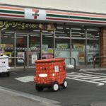 セブン－イレブン、東京・南大沢エリアで自動走行ロボット使った公道走行の屋外配送実験開始