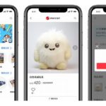 メルカリ、越境取引通じて新たに香港へ進出