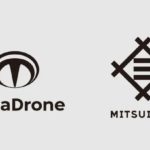 テラドローン、三井物産とドローン・「空飛ぶクルマ」事業の連携目指し米国で合弁会社設立を検討へ
