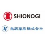 塩野義、JTの医薬事業買収へ★続報