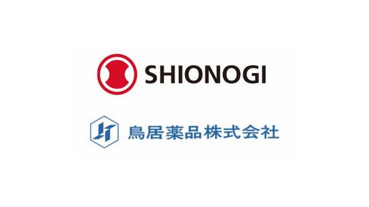 塩野義、JTの医薬事業買収へ★続報