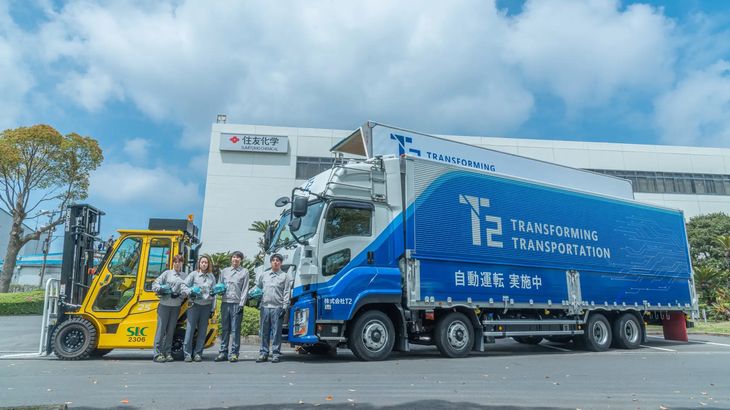 住友化学グループとT2、自動運転トラック活用した化学品の幹線輸送実証