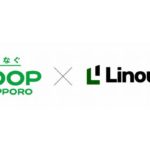コープさっぽろ、ライナフの「スマート置き配」導入