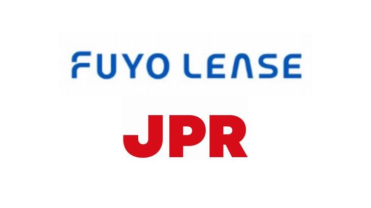 芙蓉総合リース、JPRを持分法適用関連会社化★続報