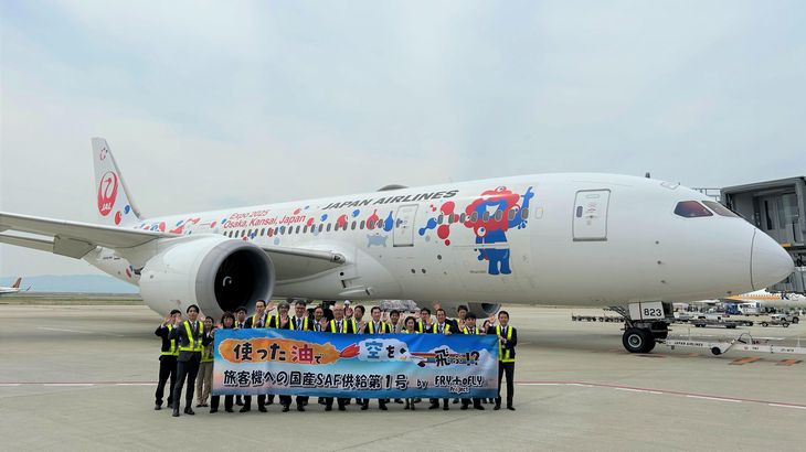 日揮HDなどが国内初、環境負荷低い国産航空燃料SAFを関空で旅客機に供給開始
