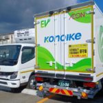 鴻池運輸、静岡県内のイオングループ業務受託センター2カ所に冷凍・冷蔵EVトラックを導入
