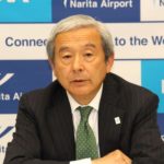 成田空港会社・田村社長、滑走路延伸・新設用地の確保「全力尽くす」