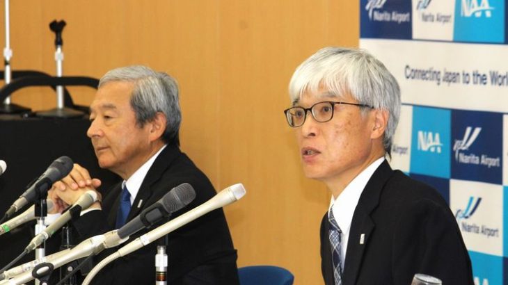 成田空港会社・藤井新社長、機能強化する「第2の開港」着実に実施を表明