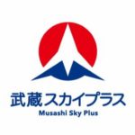 物流など向け固定翼系の小型無人航空機システム開発するJAXA発ベンチャー、2億円を調達