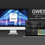 GROUND、物流施設統合管理システムにリアルタイムで要員配置最適化の新機能追加