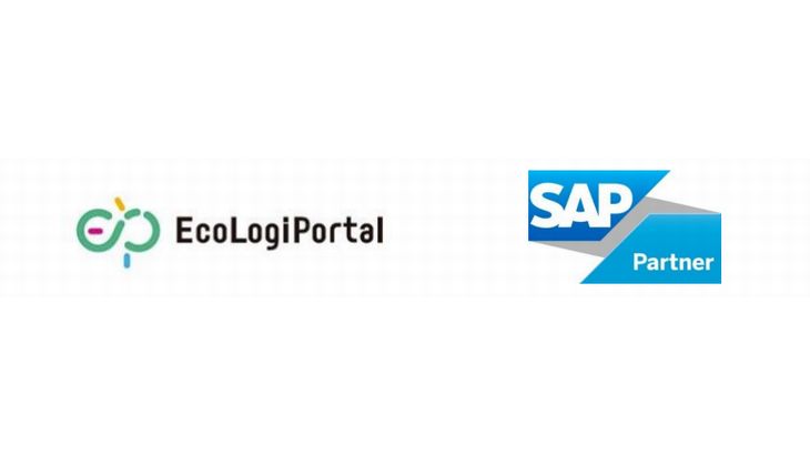 ロジスティードのCO2排出量可視化サービス、SAPのサステナビリティ管理ソリューションと連携