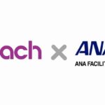 ANAファシリティーズがPeachと連携、関西空港でビジネスジェット格納庫事業を開始