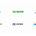 Hacobu、6社と連携しドライバー業務支援アプリで物流拠点の「軒先情報」公開開始