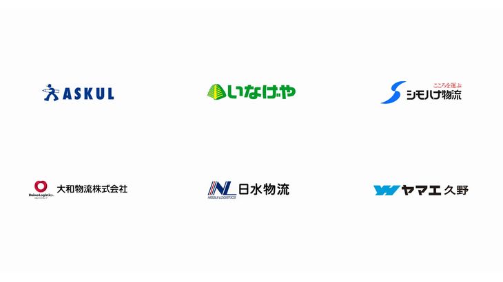 Hacobu、6社と連携しドライバー業務支援アプリで物流拠点の「軒先情報」公開開始
