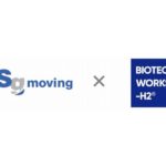 SGムービング、廃棄物から水素エネルギー生成目指すBIOTECHWORKS-H2と連携