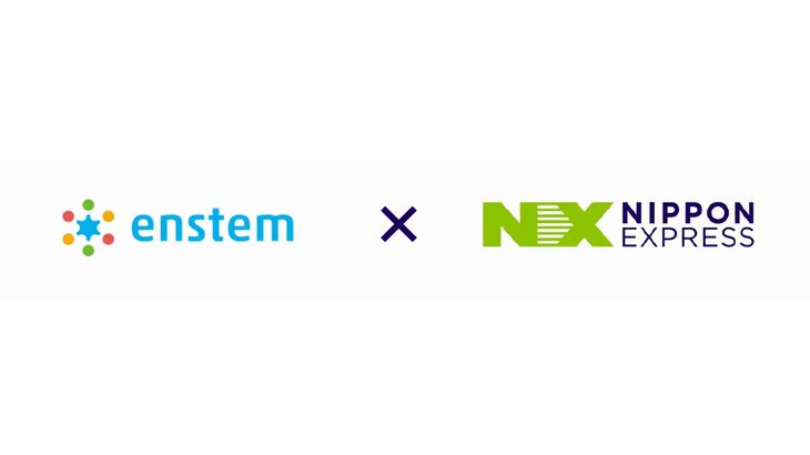 NXグループのCVC、スマートウォッチでドライバーの安全と健康を守るenstemに出資