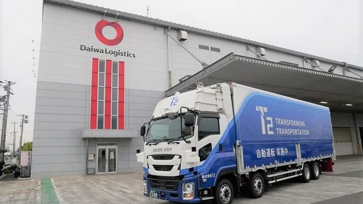 大和物流とT2、自動運転トラックで住宅用建材などの幹線輸送を実証へ