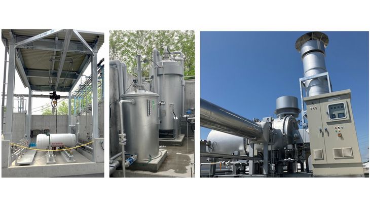 三浦工業、アンモニア燃料船舶用ボイラー開発する試験設備が完成