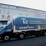 T2、東京流通センター、日本自動車ターミナルの3社が東京・平和島で自動運転トラックの一般道受け入れ体制検討へ