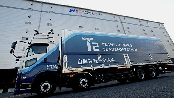 T2、東京流通センター、日本自動車ターミナルの3社が東京・平和島で自動運転トラックの一般道受け入れ体制検討へ