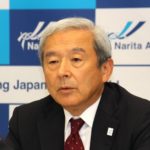 成田の将来構想「最も急ぐべきは新貨物地区の整備」