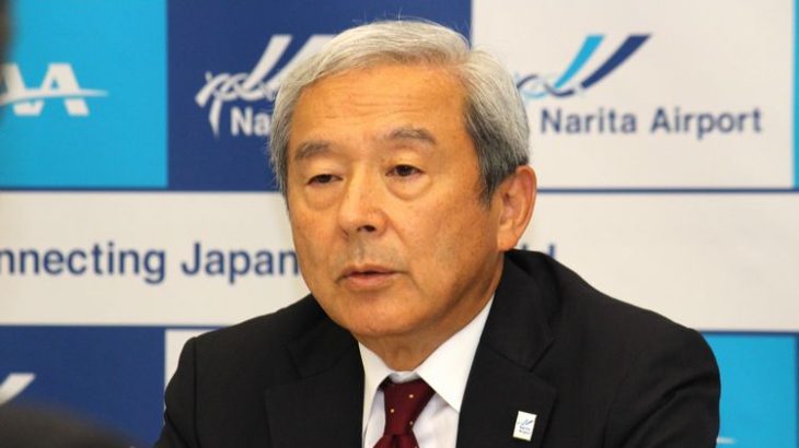 成田の将来構想「最も急ぐべきは新貨物地区の整備」