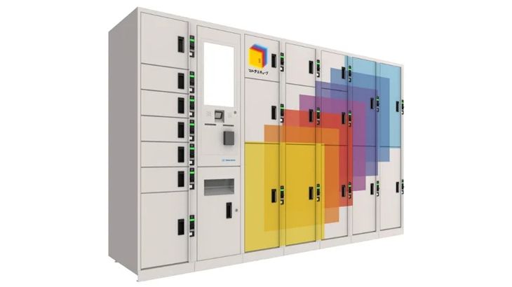 JR東スマートロジと京王運輸、多機能ロッカー使い駅で商品受け取りなど可能な新サービス開始へ