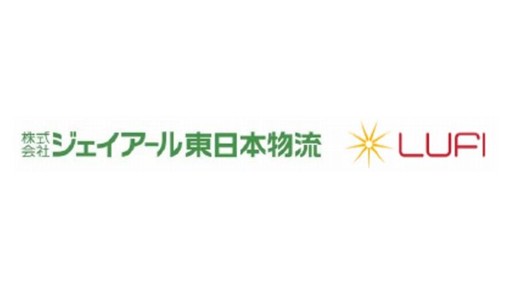 JR東グループの法人向け新幹線荷物輸送とルーフィの車両マッチング組み合わせた即日輸送サービス開始
