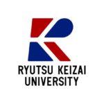 [PR]文科省支援事業に採択！「SCMプロフェッショナル人材教育プログラム」が25年8月開講