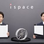 月面物資輸送サービス商用化目指すispaceとブリヂストン、中小型探査車向けタイヤの実用化へ連携