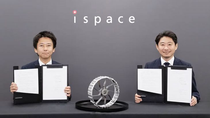 月面物資輸送サービス商用化目指すispaceとブリヂストン、中小型探査車向けタイヤの実用化へ連携