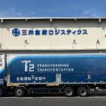 三井倉庫ロジ、T2の自動運転トラック幹線輸送を国内初利用