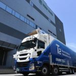 T2、外食チェーン向け包材の幹線輸送で自動運転トラック活用の実証開始