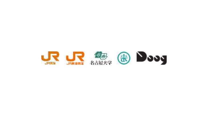 JR東海や名大、Doogなど5者が混雑する駅構内の店舗に安全搬送可能なロボット活用で連携