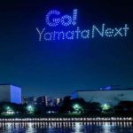 ヤマタネ、東京・深川営業所空域でドローンショー定期開催目指す
