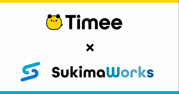 タイミー、外食・物流業界向け単発アルバイト仲介のスキマワークスを買収へ