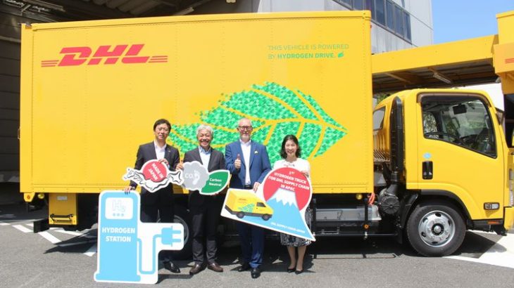 【現地取材】DHLサプライチェーン、アジア太平洋地域で初めて燃料電池トラックを導入
