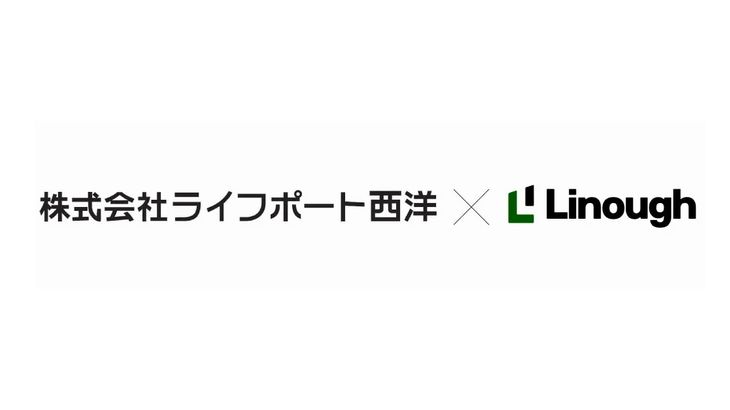 ライフポート西洋、自社管理のマンションにライナフの「スマート置き配」導入を積極提案
