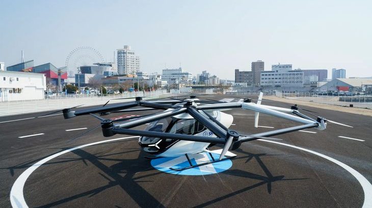 SkyDrive、大阪メトロ整備の空飛ぶクルマ専用離着陸場でデモフライト見学会実施へ